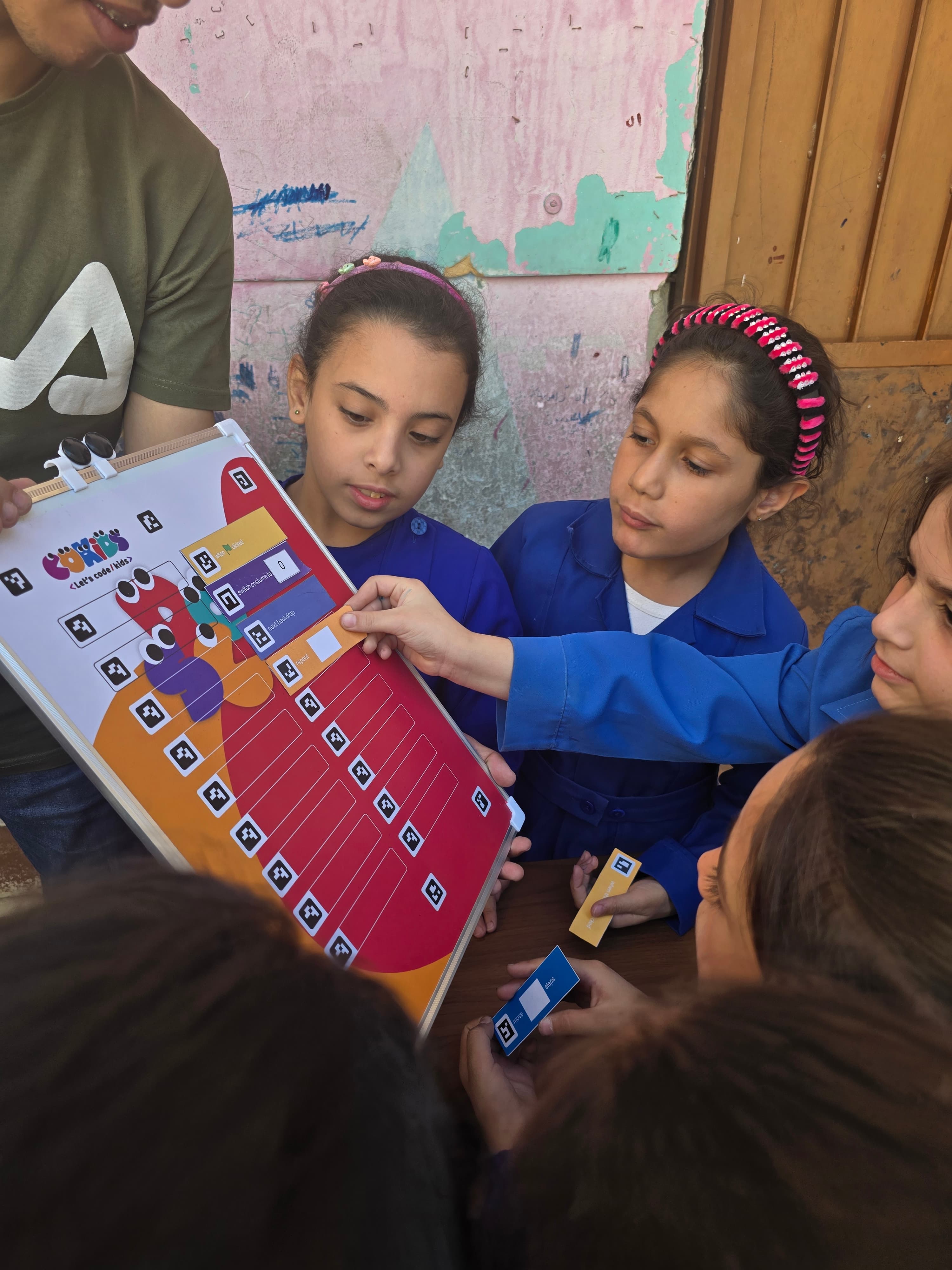 At Educational Centers